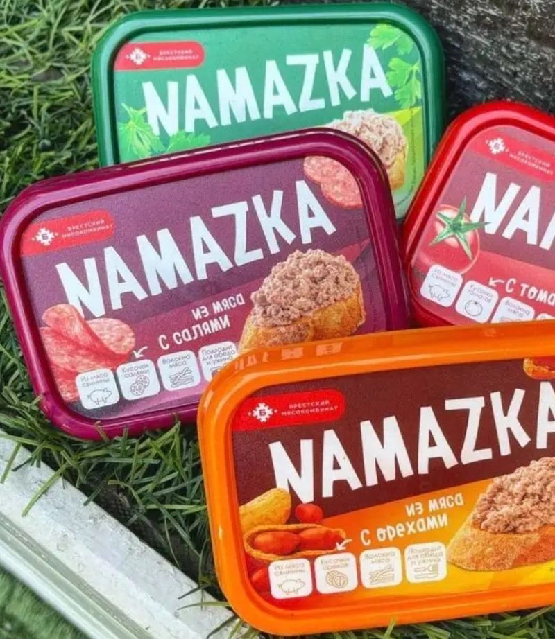 Крутой паштет из свиных голов. Аналог белорусской "Namazk'и"
