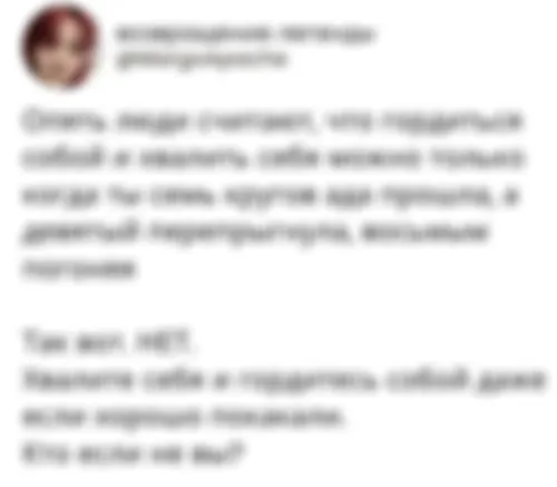 Окончательное решение вопроса внутренних снежинок