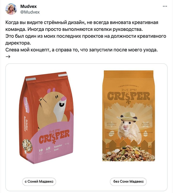 Максимизация Макса
