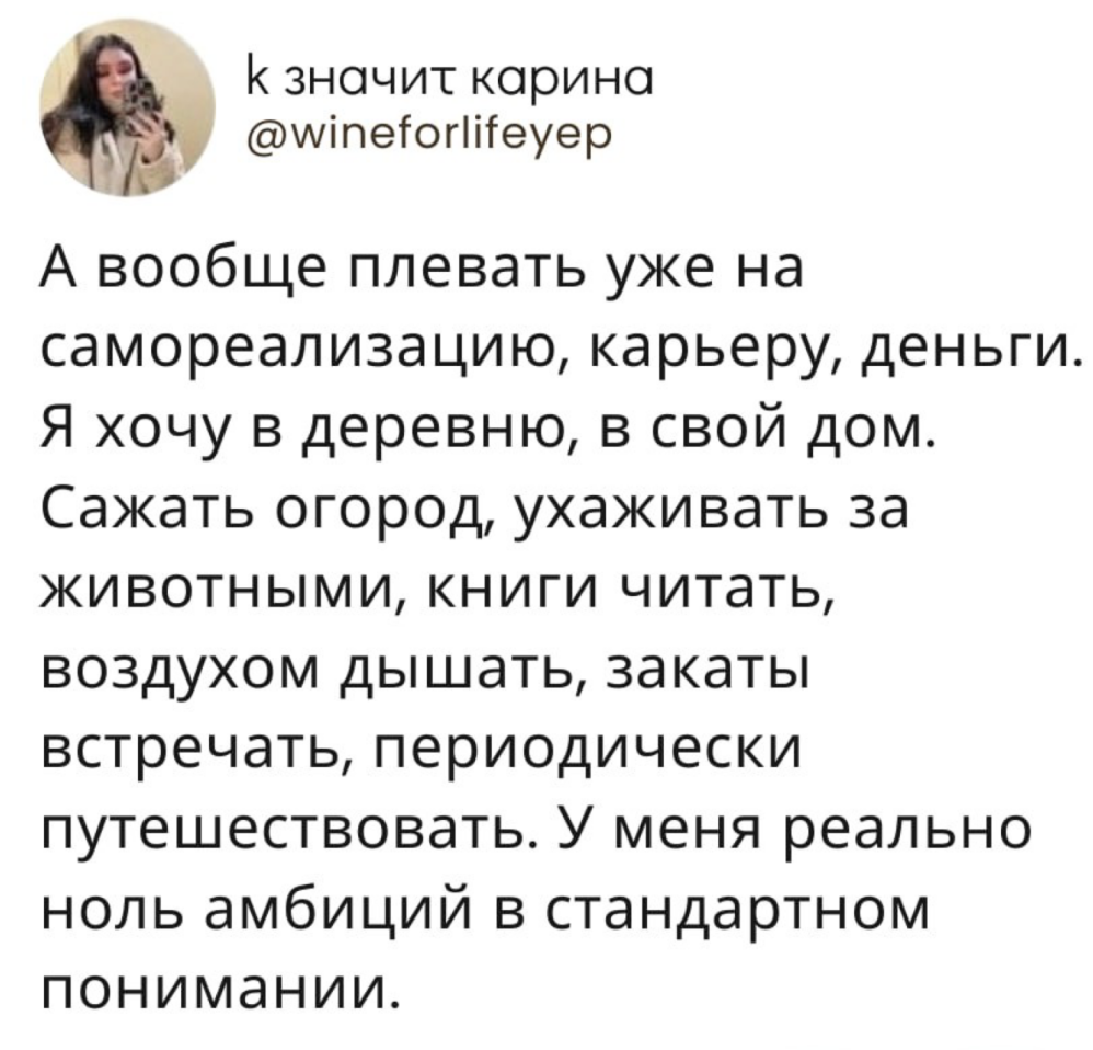 Как читать