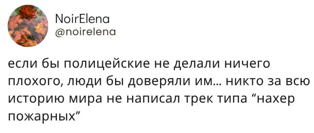 Вот новый левый переворот или Окончательное решение либерального вопроса — третья часть
