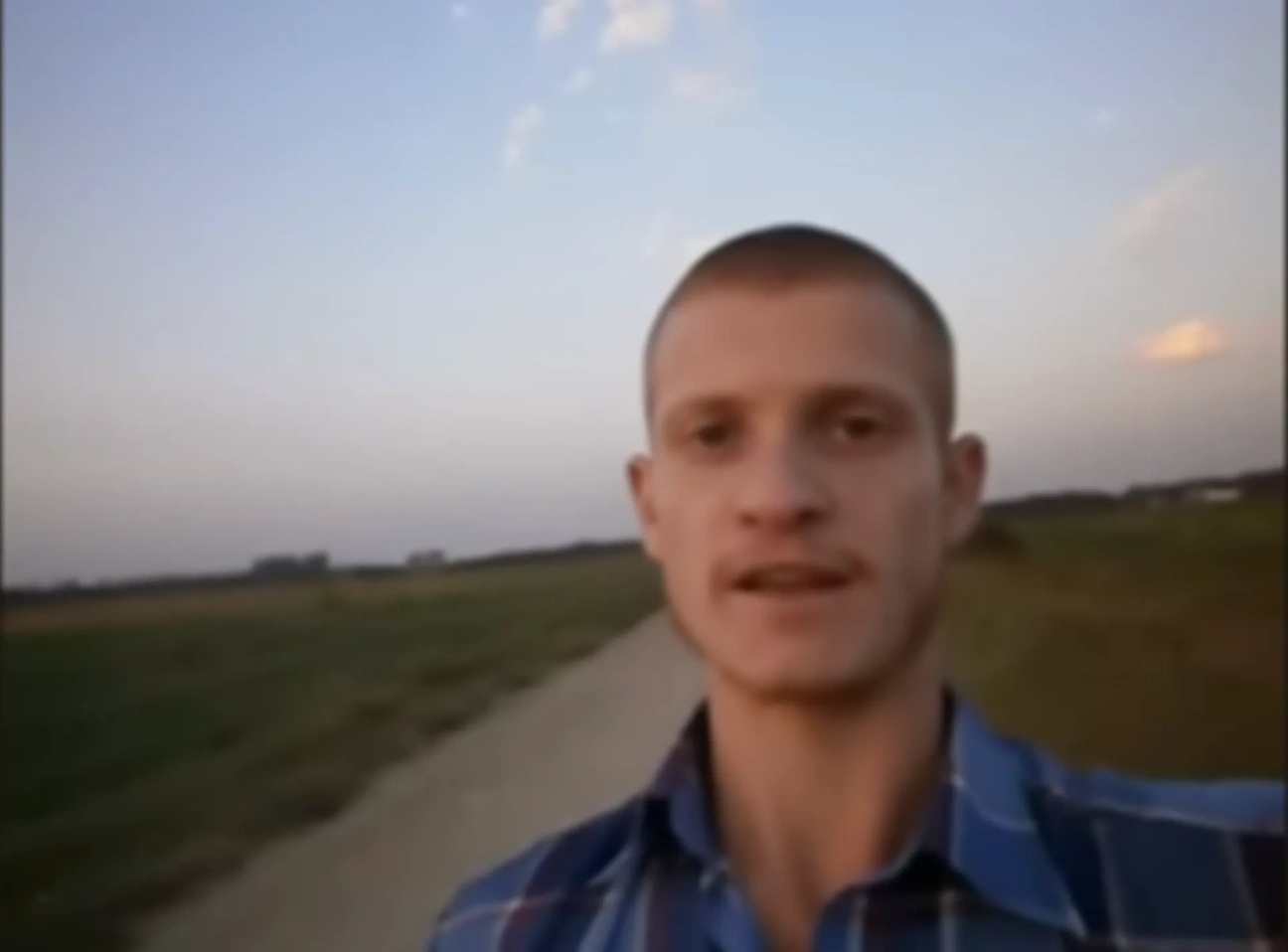 Плохая девочка