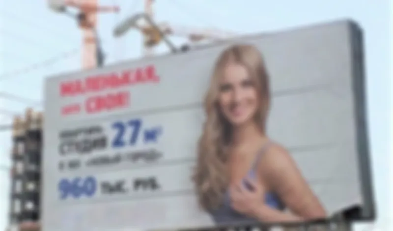 Продается качество (дешево)
