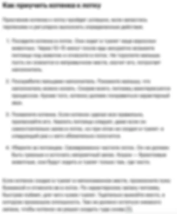 А у вас ценности порвались