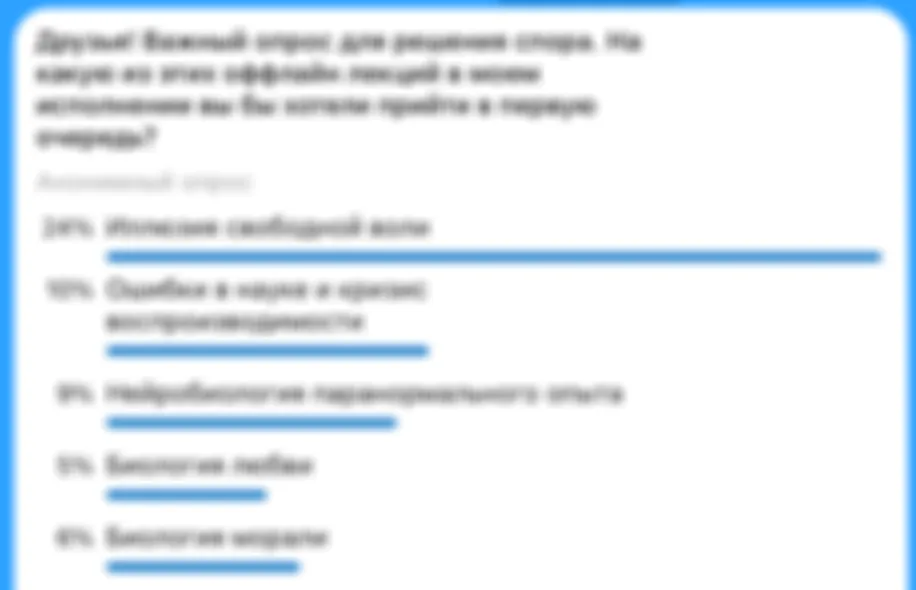 Голодные африканские дети мешают нам работать
