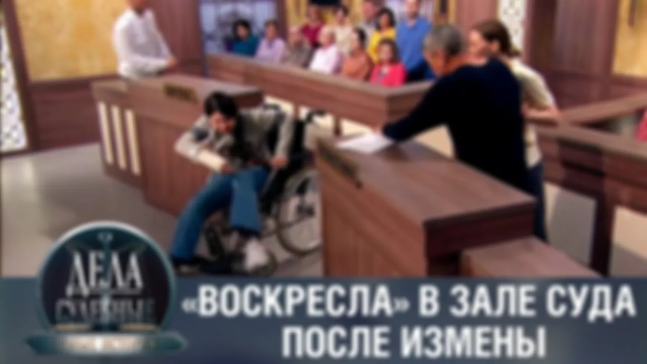 Манипулируй мной полностью