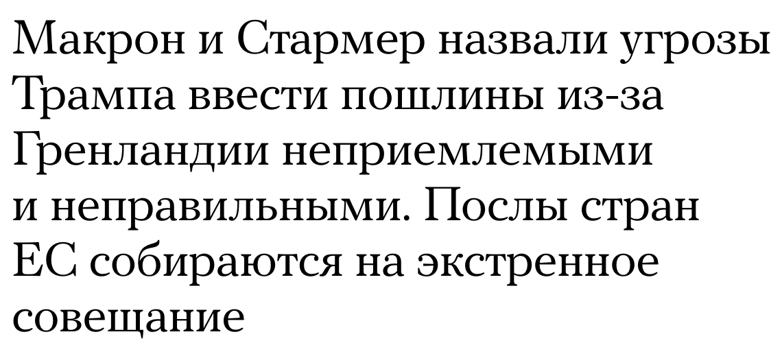 Как стать умным
