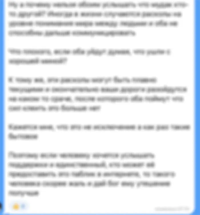 Переворот в цирке: обезьяна дрессирует человека
