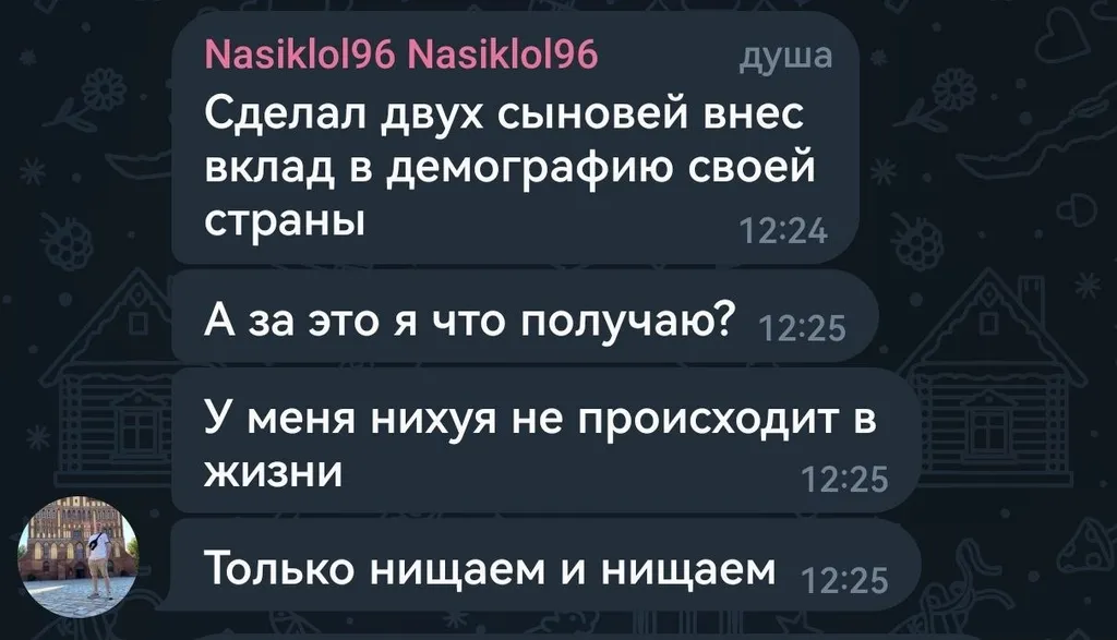 Вот новый левый переворот или Окончательное решение либерального вопроса — вторая часть