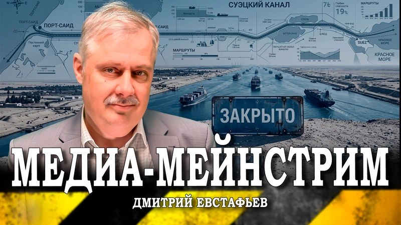 Дизельный заступ, или Как хуситы регулируют риторику Трампа