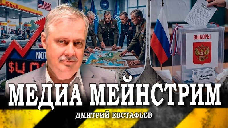 Ситуация без конца, или Какие сценарии обсуждают западники