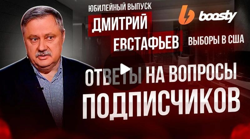 Ответы на вопросы подписчиков | Выпуск № 10