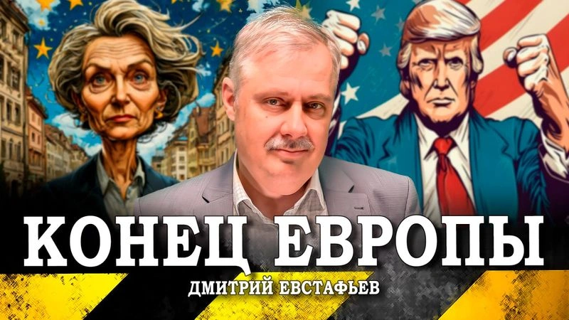 Цивилизационный тупик, или Экономическая система «одного окна»