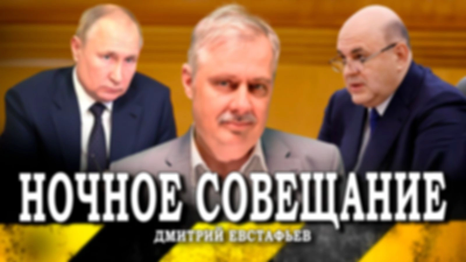 Техническая рецессия, или Кто загнётся первым