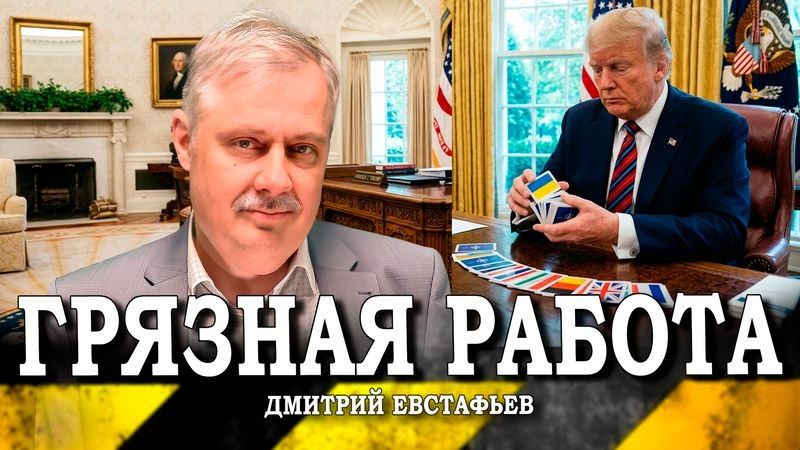 Токсичный актив, или Как выскочить из глобального кризиса