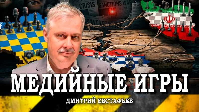 Стратегия «тяни-толкай», или Как мир выходит на эскалацию