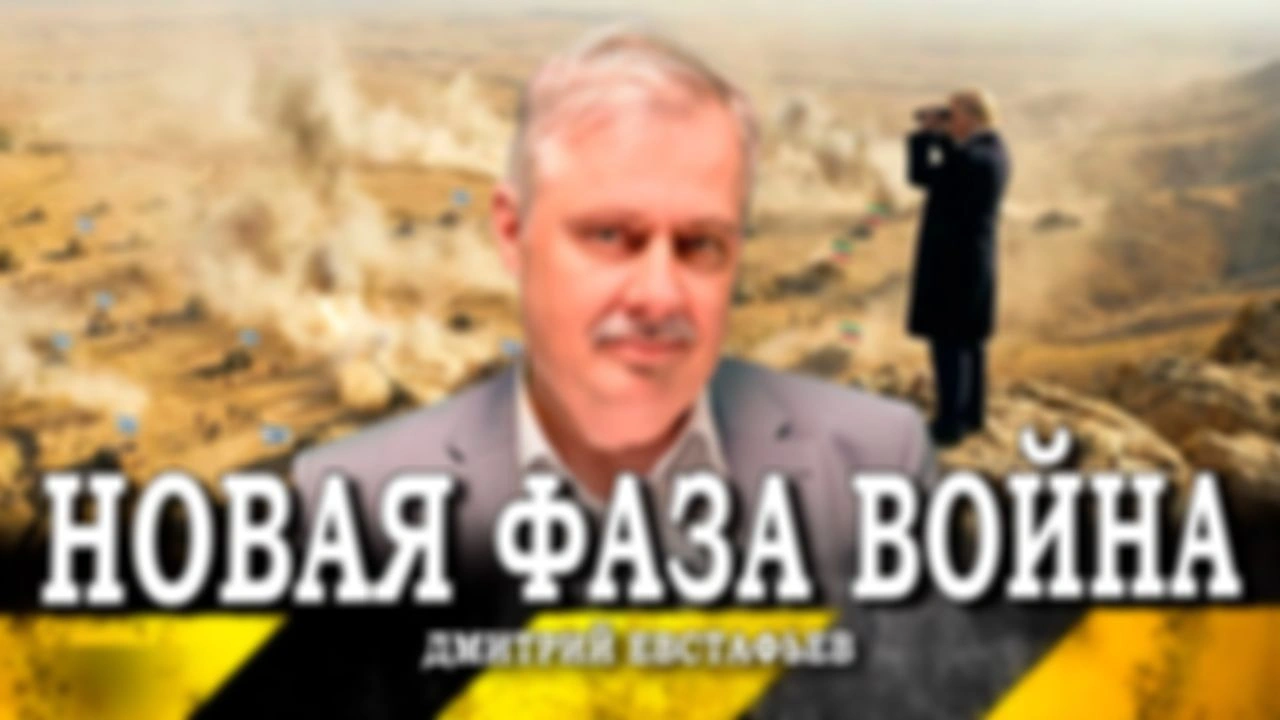 Борьба за выживание, или Как США вывели себя за скобки конфликта