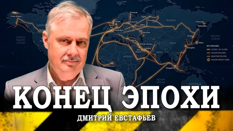 Последний инструмент глобализации, или Как происходит регионализация экономики