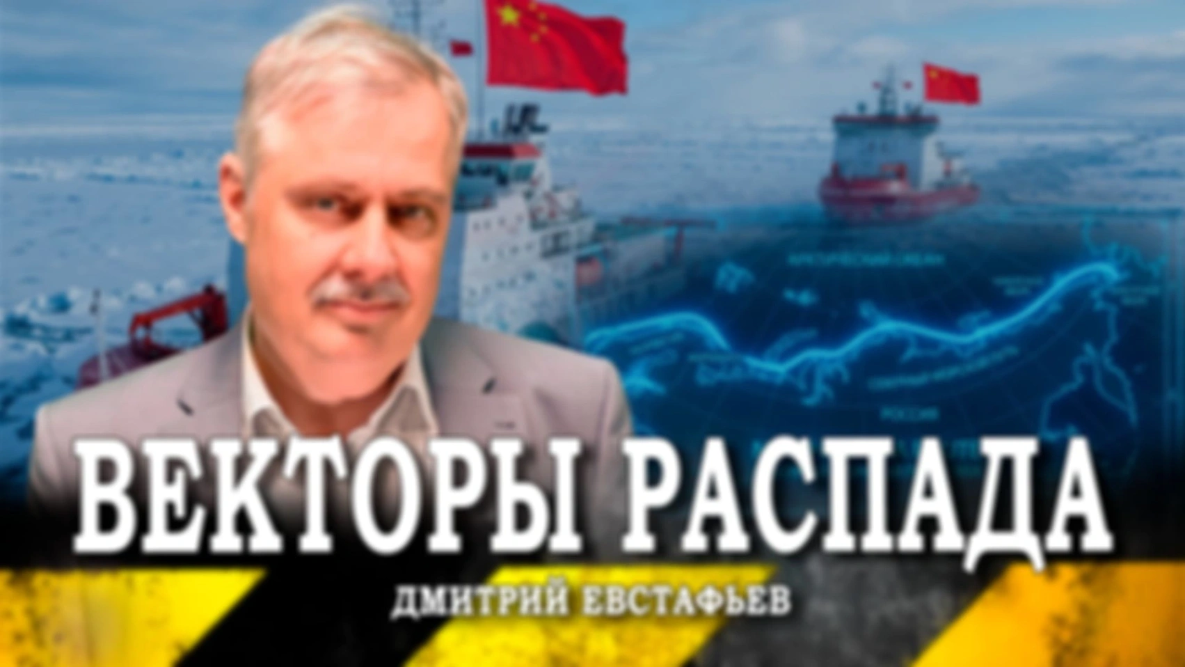 Ритуальный Бундестаг, или Почему в Китае начали считать деньги