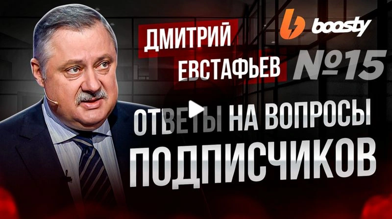 Ответы на вопросы подписчиков | Выпуск № 15