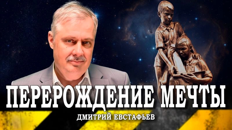 Содержание взамен эффективности, или Как летать босиком