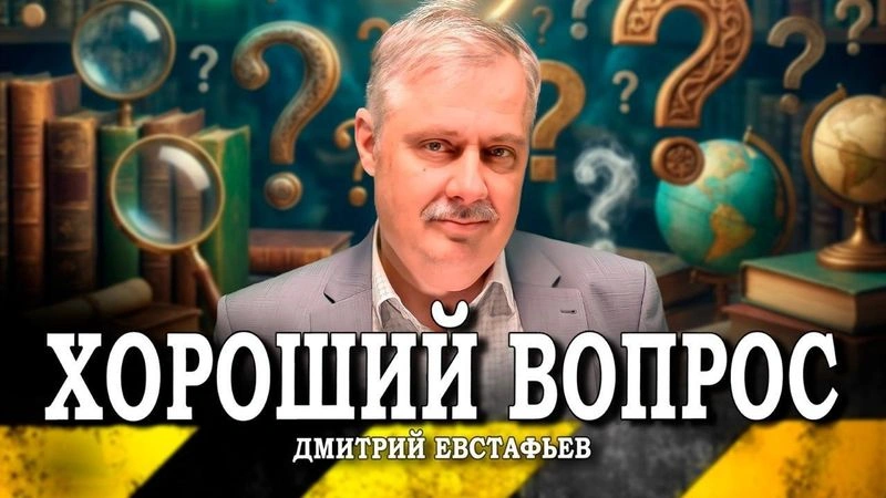 Вопросы подписчиков