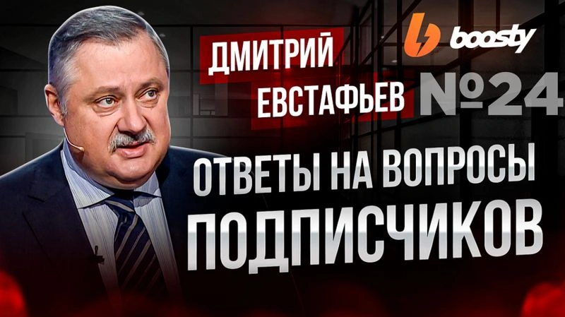 Ответы на вопросы подписчиков | Выпуск № 24