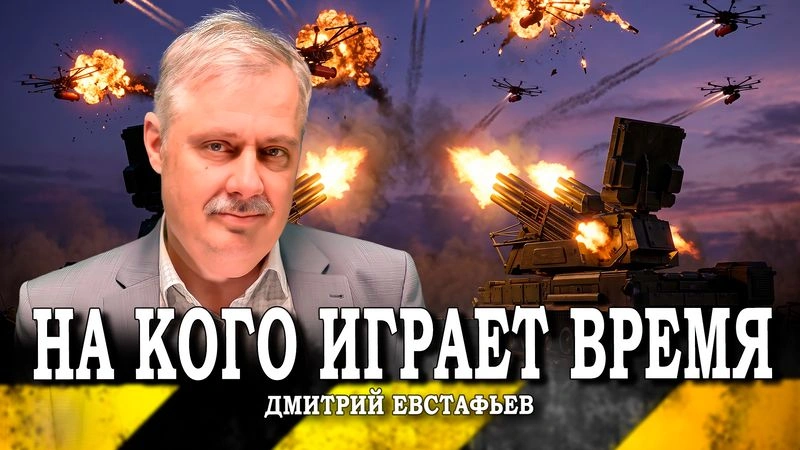 От Донбасса к Новоросии, или Как открывается окно возможностей