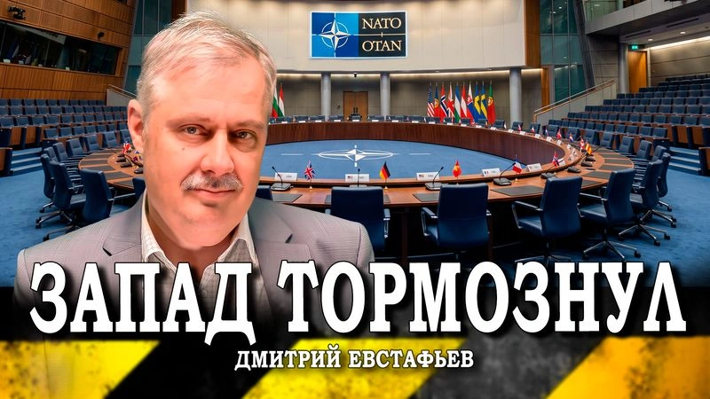 Чего все боятся, и Как Трампа толкают на эскалацию