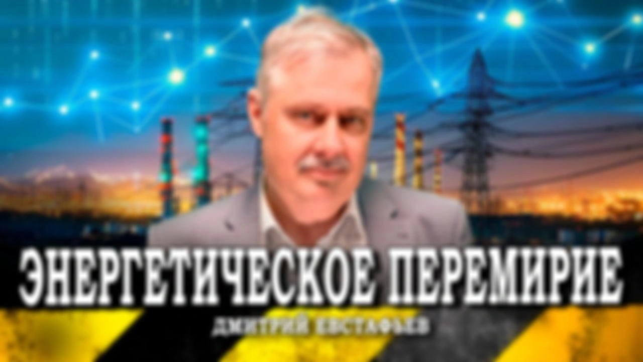 Терпила Трамп, или Почему компромисса не будет