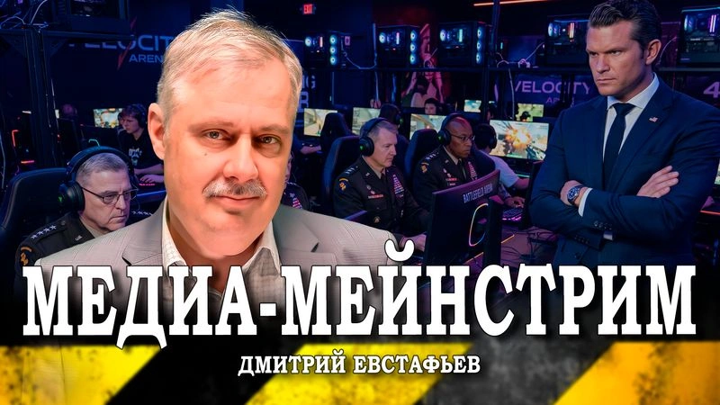 Бюджетный суперинтелект, или Почему нам скармливают Прибалтику
