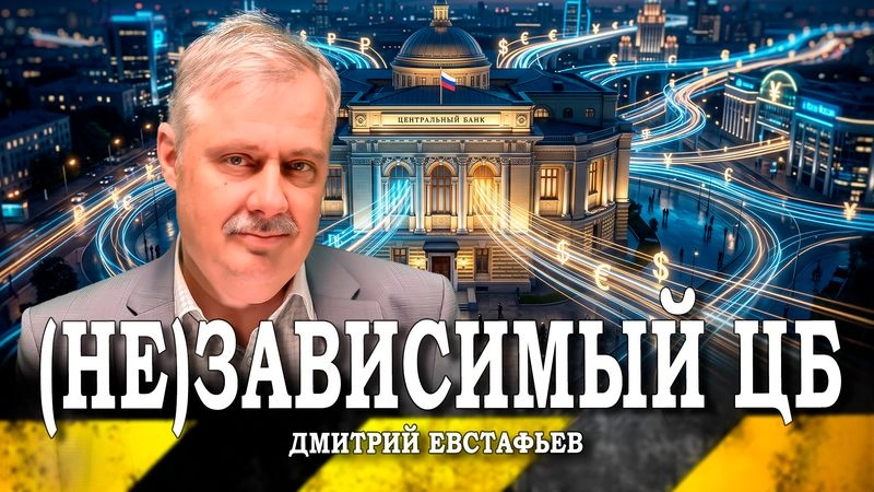 Социально-болезненные решения, или Как обеспечить кадровые перестановки