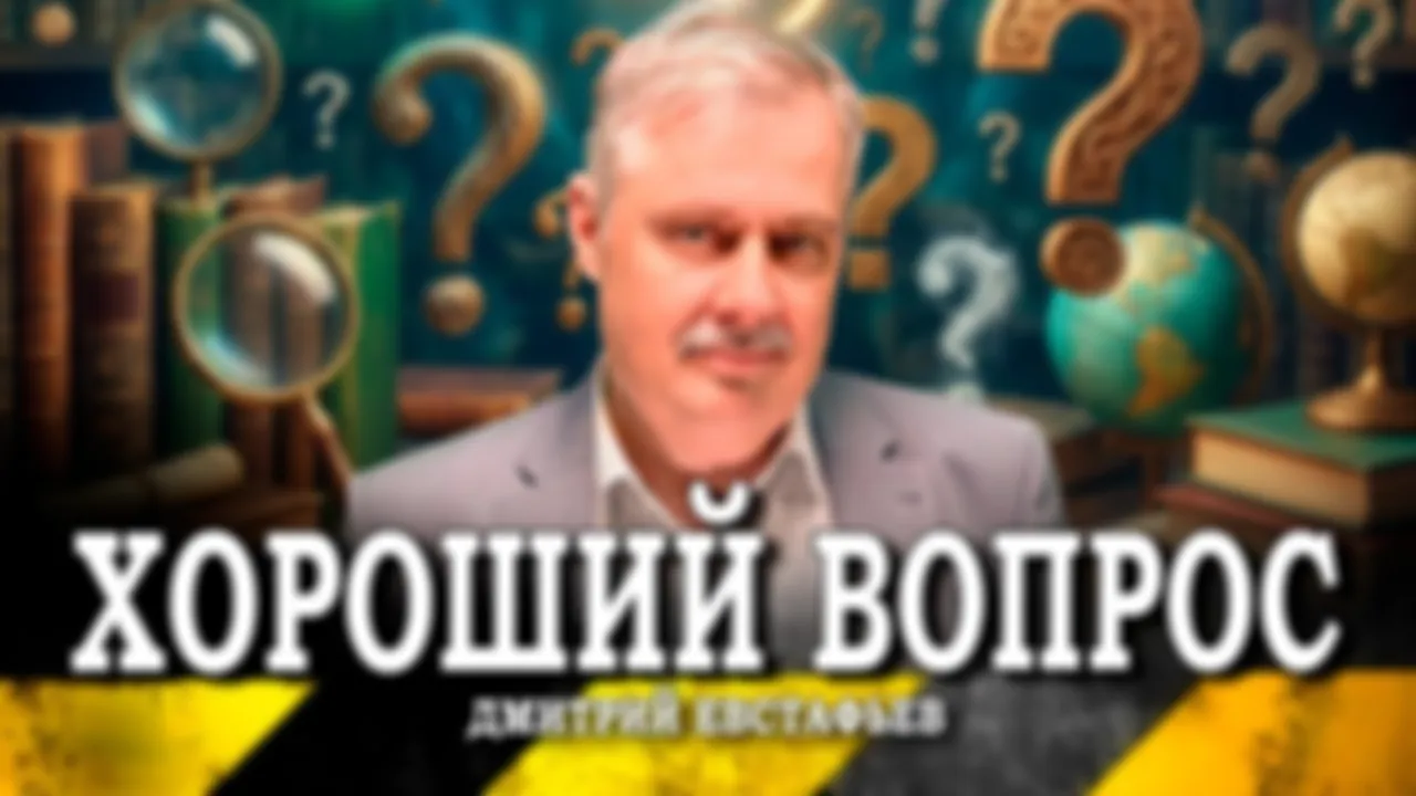 Вопросы подписчиков