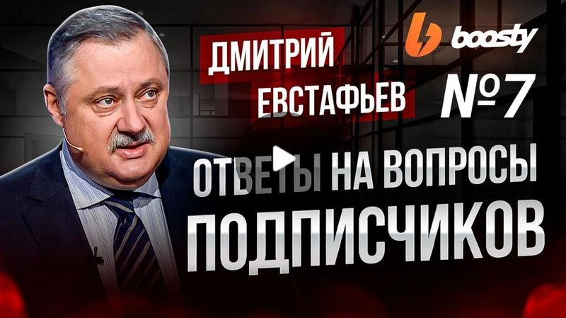 Ответы на вопросы подписчиков | Выпуск № 7