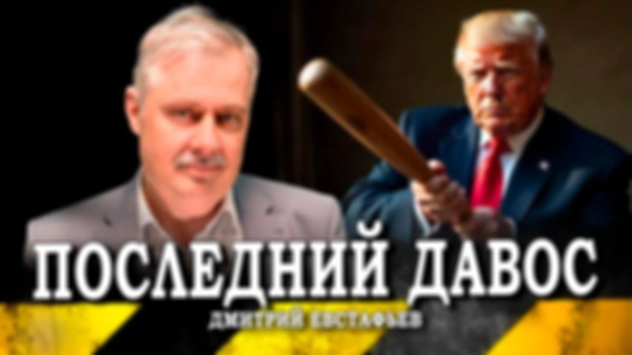 Произвольная программа Дональда Трампа, или Куда делись санитары