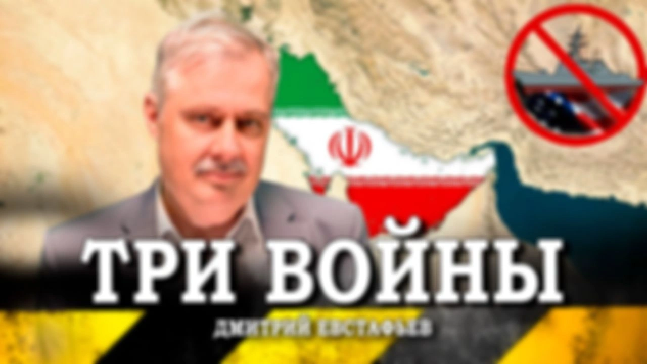 Персидский залив без ВМС США, или Какие задачи ставят участники антииранской коалиции