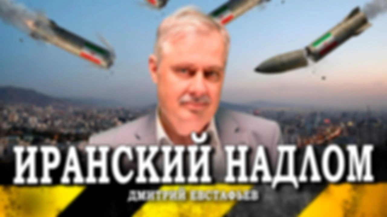 Стратегический тупик, или Когда Трамп окончательно вляпается