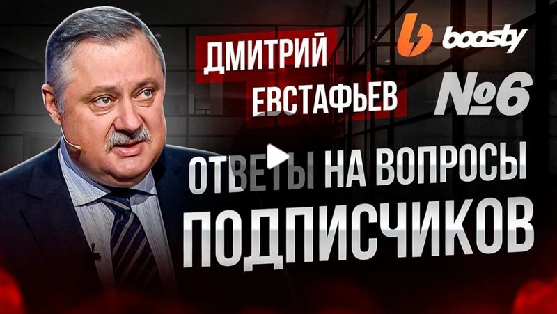 Ответы на вопросы подписчиков | Выпуск № 6