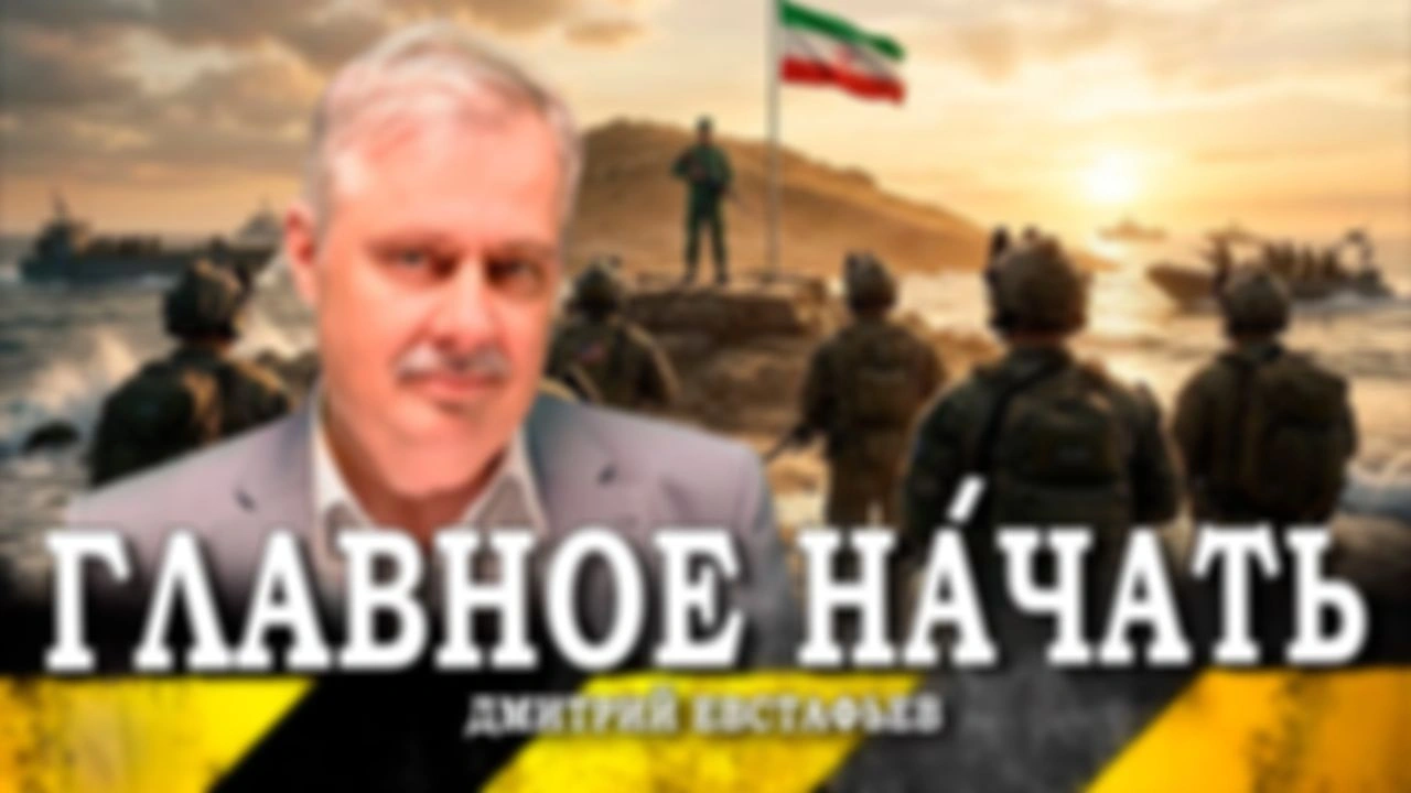 Новая нормальность, или Как инфраструктурная война становится частью рынка углеводородов