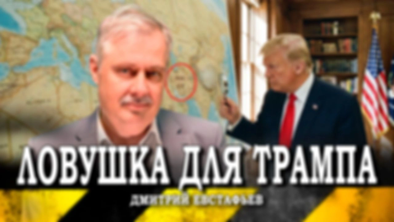 Иранские сценарии, или Кто стоит за хаотизацией ключевого транзитного пространства