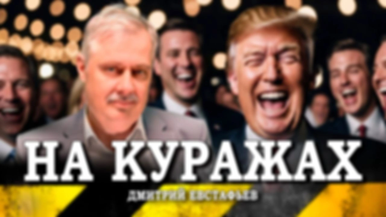 Консенсуса не будет, или Гарантированный конец