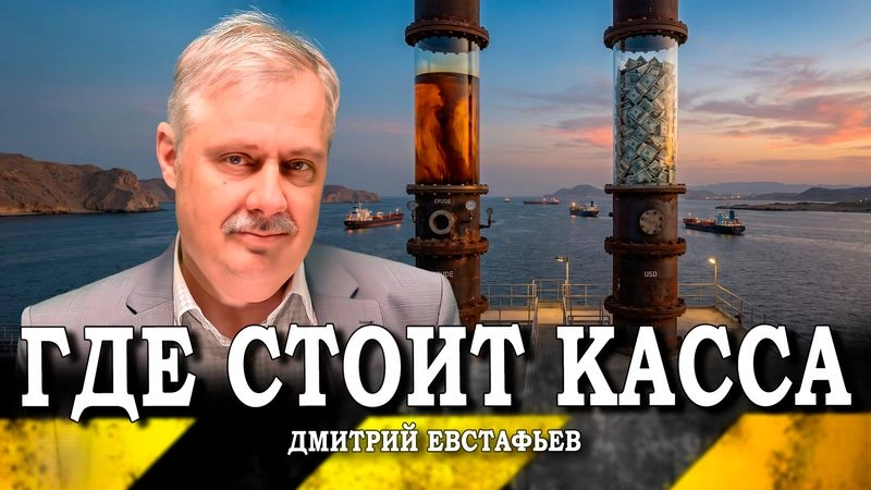 Меморандум вместо соглашения, или С кем договаривается Дональд Трамп