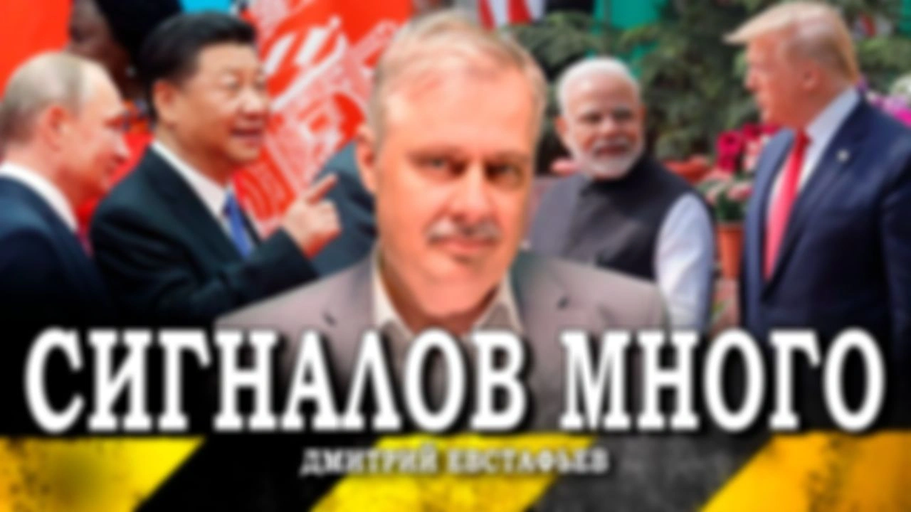 Китайская инициатива, или Почему геополитическое столкновение приближается