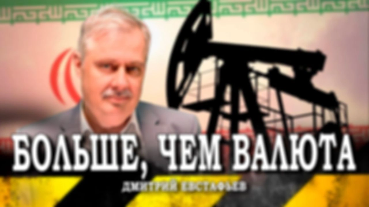 За и против спазма, или Готов ли мир к нефтяному хаосу