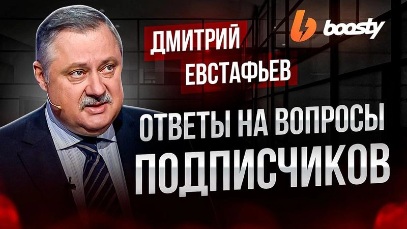 Ответы на вопросы подписчиков | Выпуск № 29