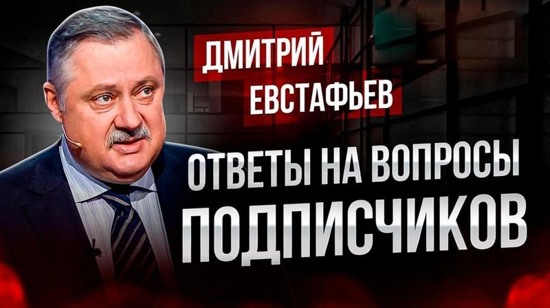 Ответы на вопросы подписчиков | Выпуск № 35