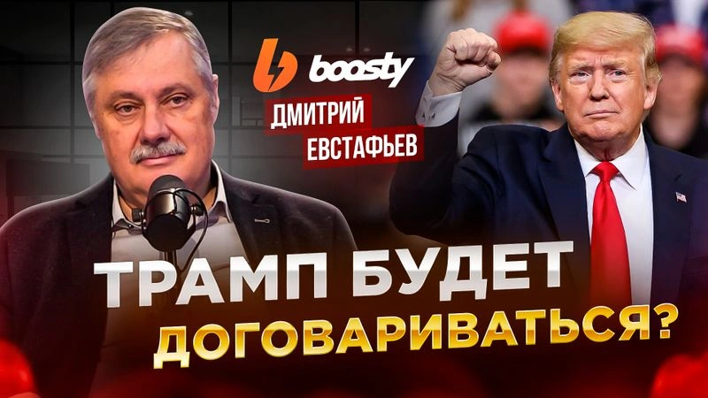 Порвётся всё, что надорвалось в 2024-м