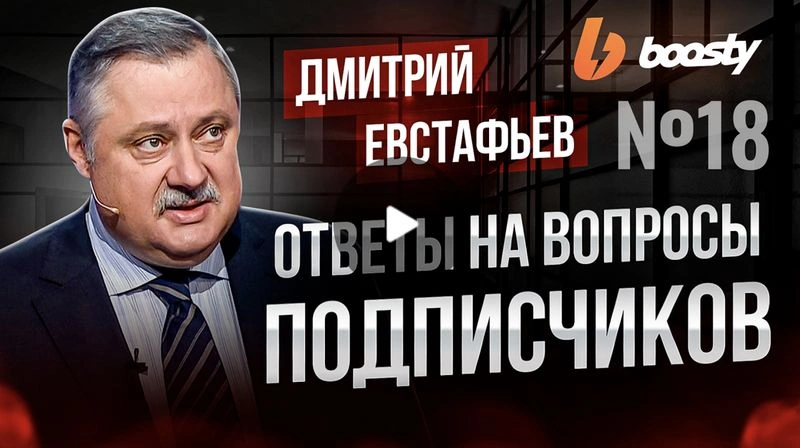 Ответы на вопросы подписчиков | Выпуск № 18
