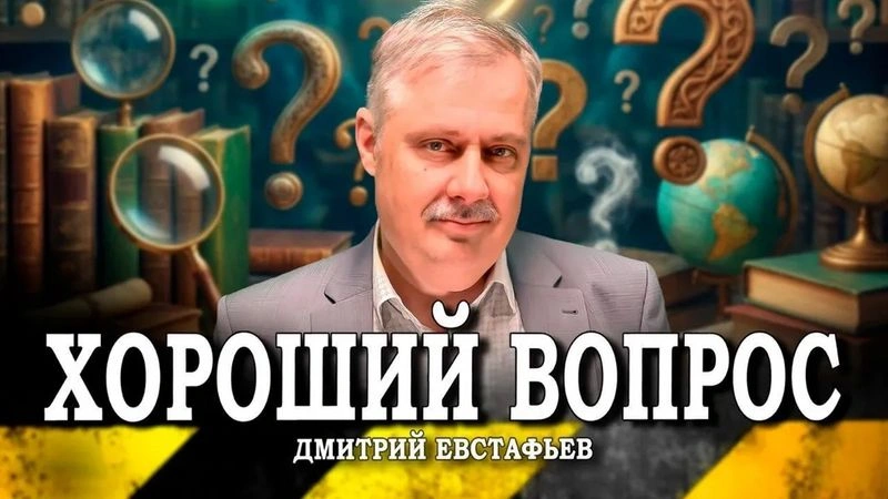 Вопросы подписчиков