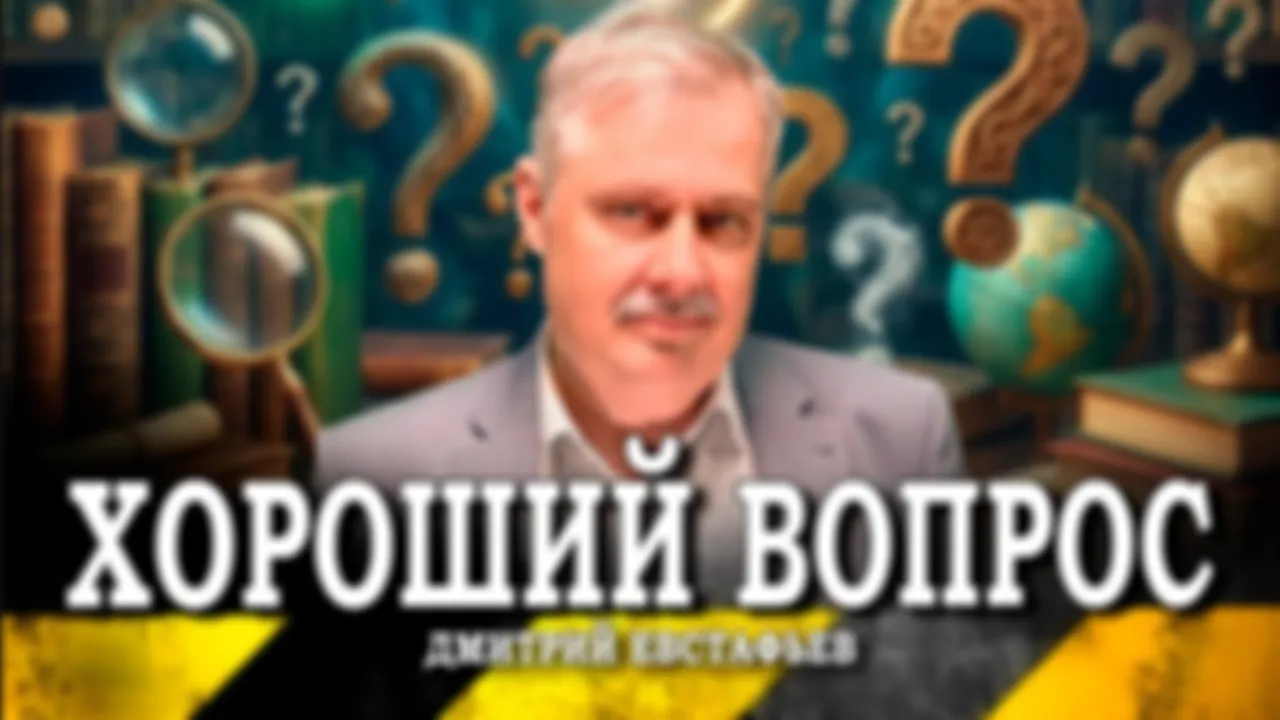 Вопросы подписчиков